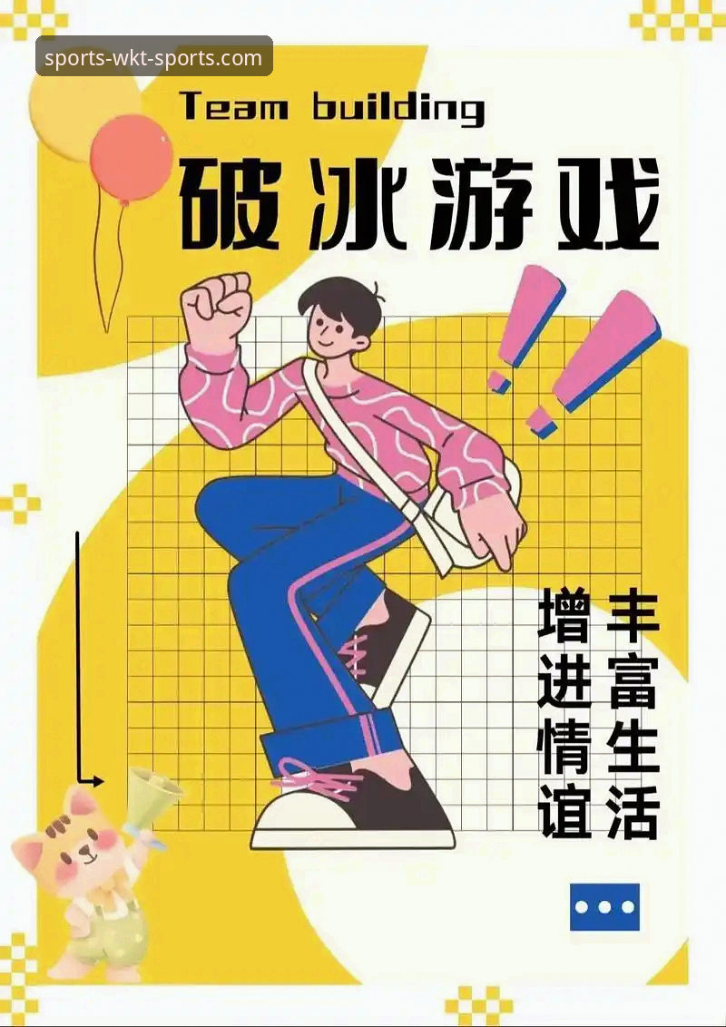 悟空体育问题解答最新版 悟空体育问题解答最新版:账号注册与使用全攻略